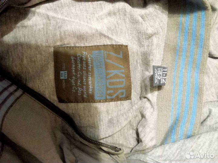 Пакет вещей для мальчика подростка