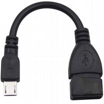 USB кабель для Sony VMC-UAM2