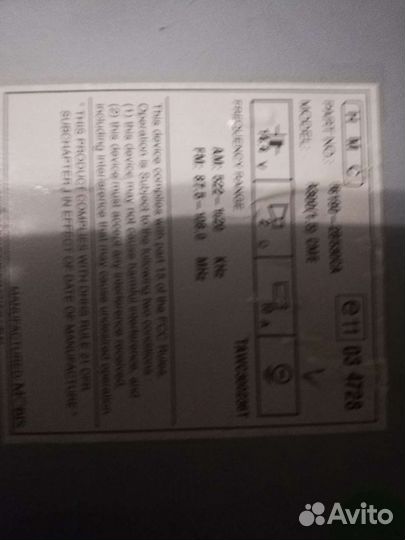 Магнитола на Хендай Сантафэ