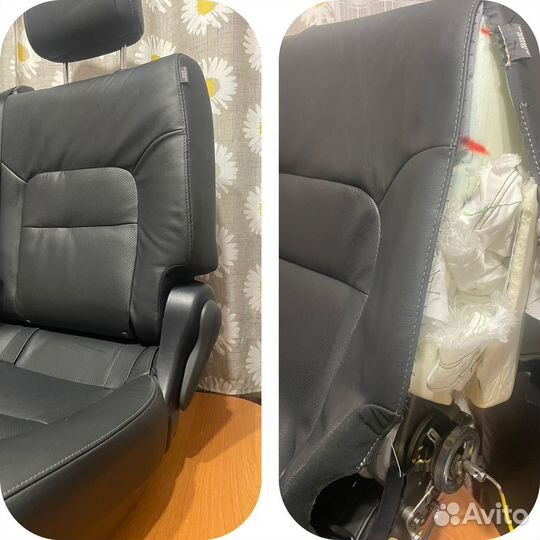 Автоателье