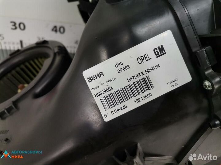 Отопитель в сборе (печка) Opel Meriva (A) рест