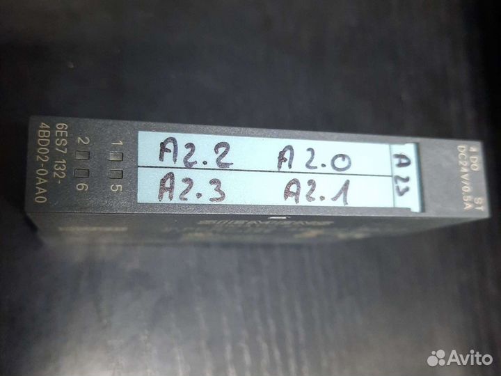 Модули siemens