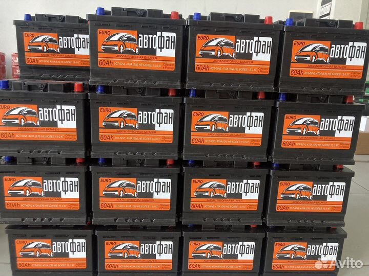 Акб Автофан 60 (прямой,Обратный,завод Аком)