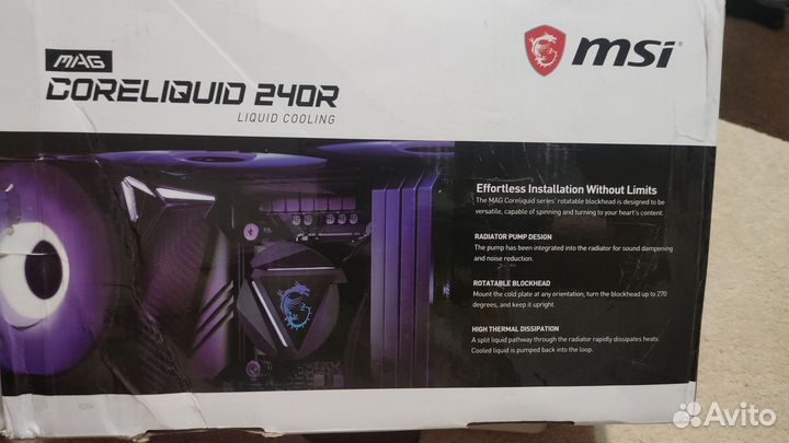 Msi mag coreliquid 240R