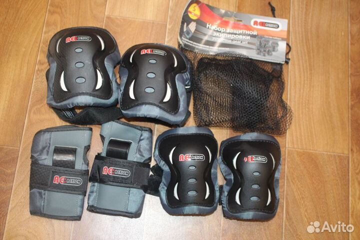 Защитная экипировка