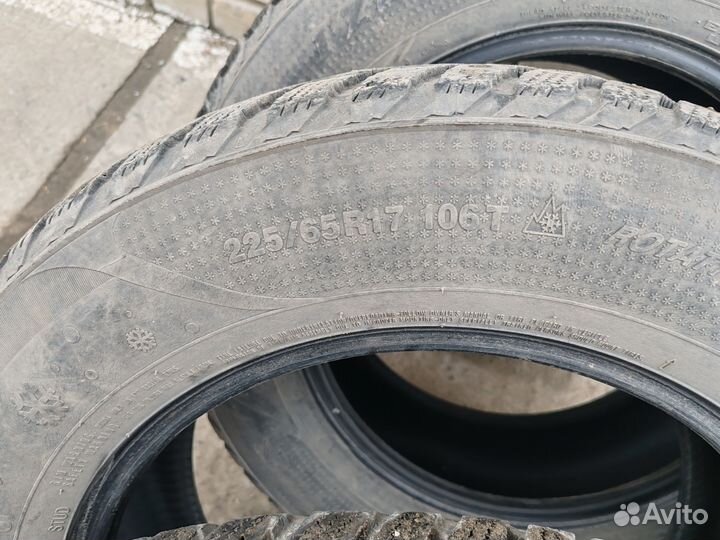 Kumho I'Zen RV Asymmetric 225/65 R17 106T