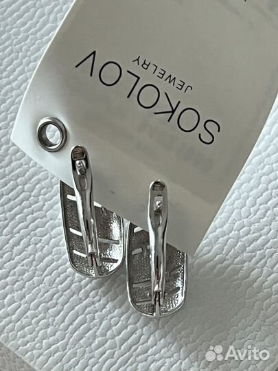 Серебряные серьги