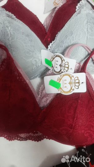 Бюстгалтер