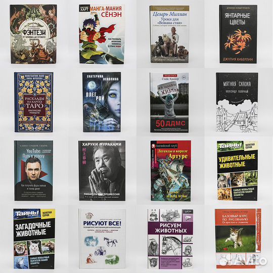 Продам книги