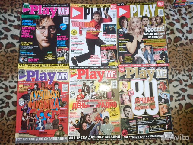 Magazine play. Журнал Play. Диски музыкального журнала Play 2006 -2007 годов. Play Lady журнал. Журнал Play 1-2 2003.