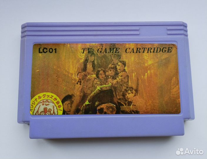 Картридж на dendy steepler