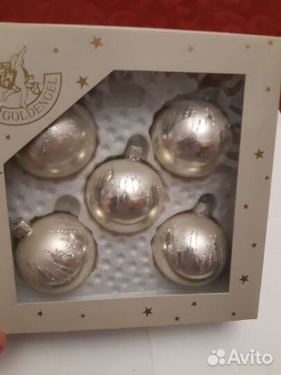 Набор ГДР елочных игрушек 2