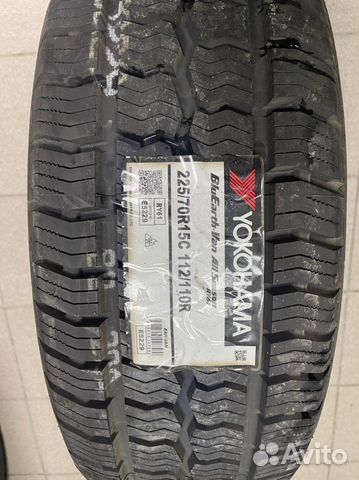 Yokohama BluEarth-Van RY61 225/70 R15 112R