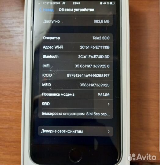 iPhone 6s Plus 32gb