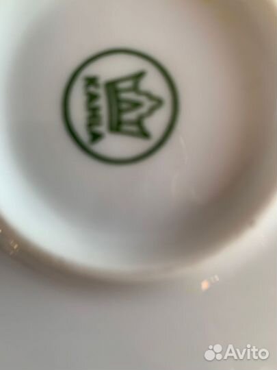 Блюдо горошек кахла ГДР винтаж