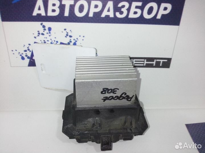Резистор печки Peugeot 308