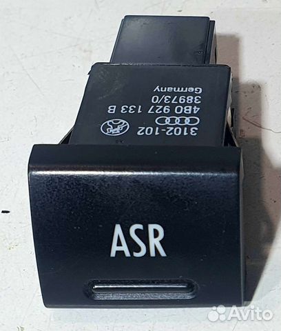 Кнопка антипробуксовочной системы Audi A6 C5