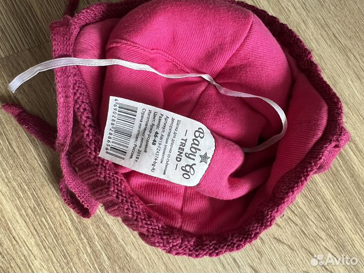 Шапка для девочки