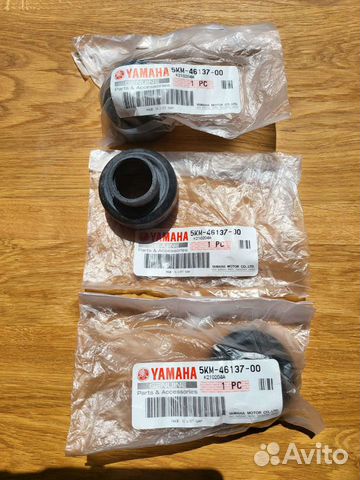 Пыльник карданного вала для квадроциклов yamaha