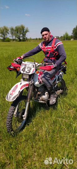 Honda xr250r