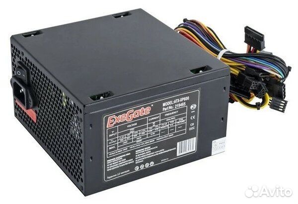 Блок питания 600w