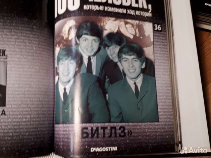 100 человек, которые изменили ход истории