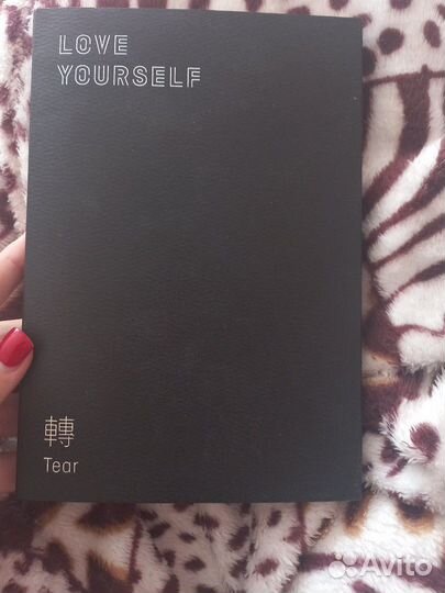 Альбом BTS love yourself