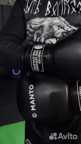 Боксерские перчатки Manto Crafted and Designed