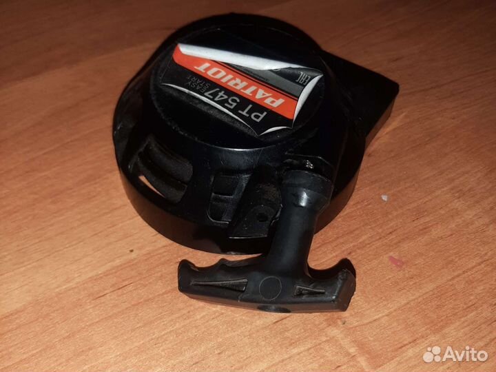 Стартер бензотриммера patriot PT547