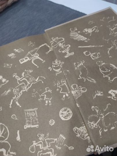 Детские книги СССР