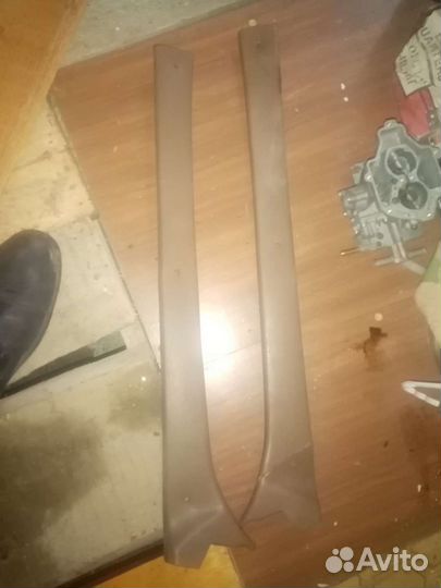 Части автт