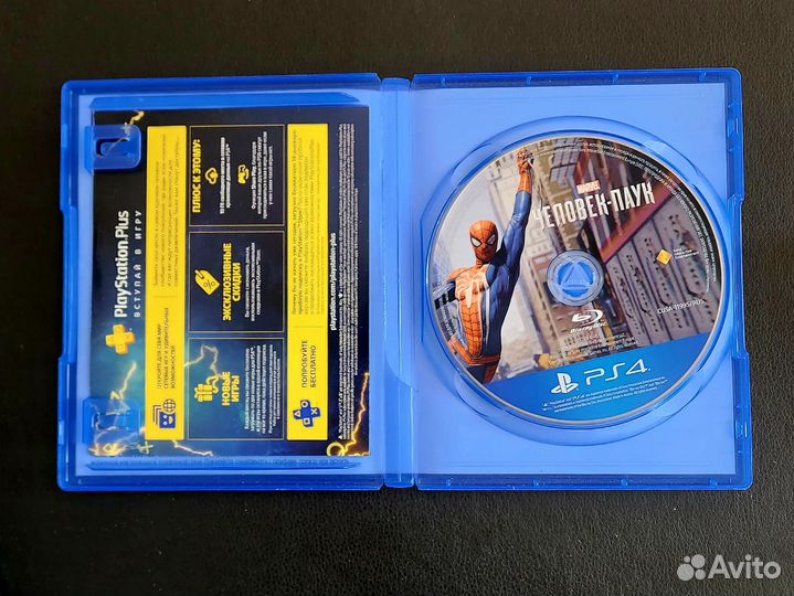 Человек паук ps4