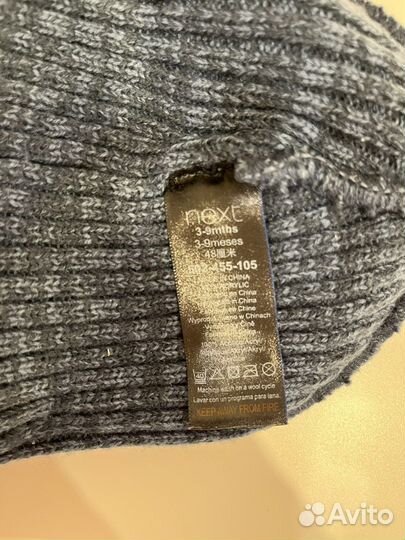 Шапка детская Next