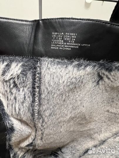 Сапоги зимние женские 37