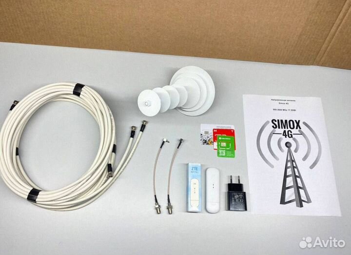 Простой комплект усиления интернета с Wi-Fi для дачи и дома