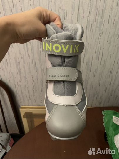 Лыжные ботинки inovik 32