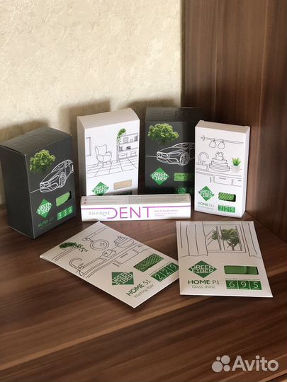 Экотовары Гринвей