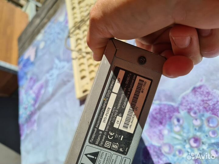 DVD плеер Samsung DVD-P650K