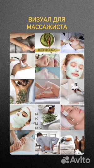 Смм-специалист/контент фотограф/визуал/SMM