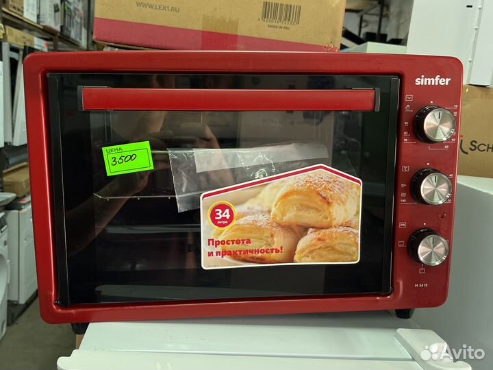 Жарочный шкаф