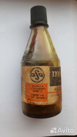 Бутылка масло смазочное бытовое, 1977 Латвия