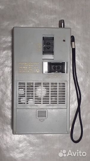 Радиоприемник Нейва рп-205 СССР