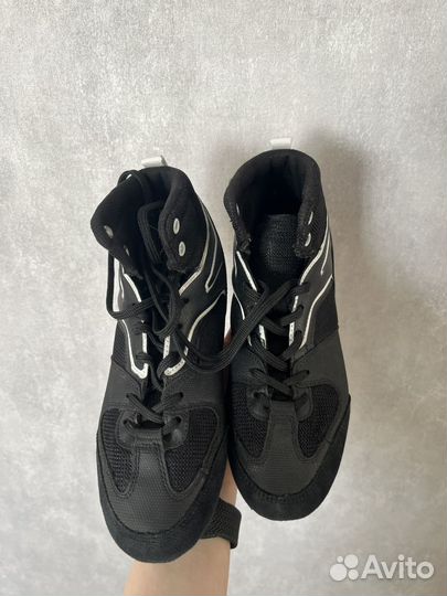 Боксерки демикс