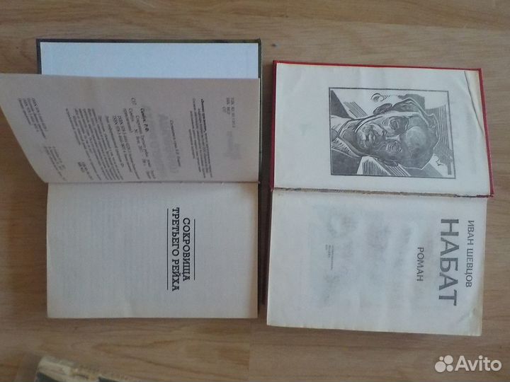 Книги о вов,война,разведка