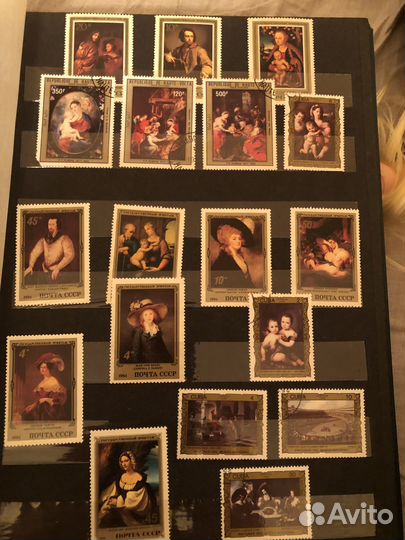 Марки времен СССР