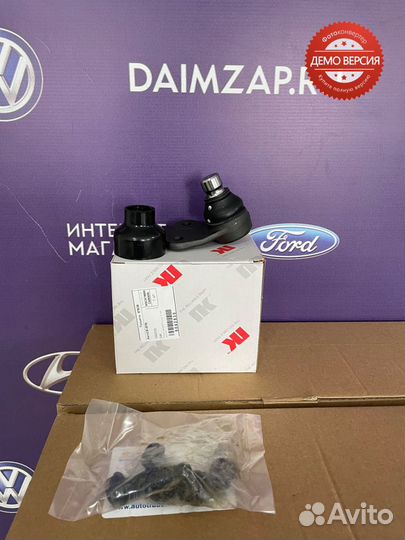 Шаровая опора Ford Focus 3 правая (Германия)
