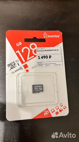 Карта памяти microsd 128 гб