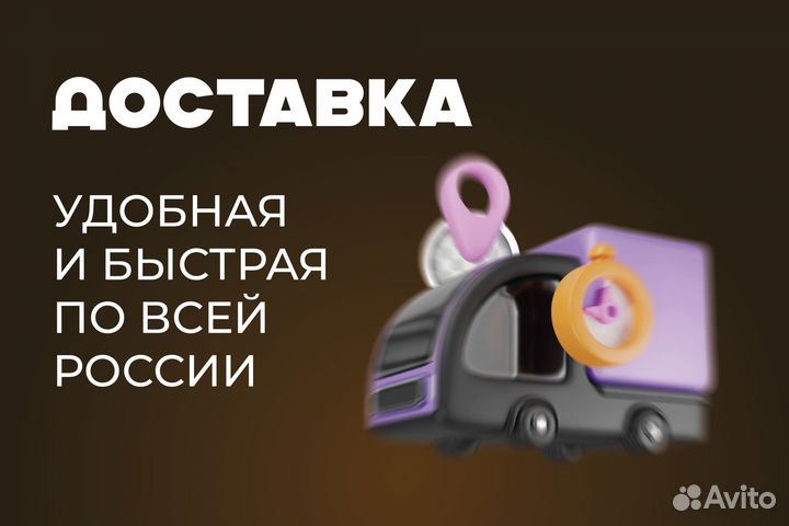 Кузовной порог Volkswagen Passat B5 правый