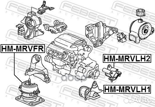 Подушка двигателя передняя левая honda MR-V 200