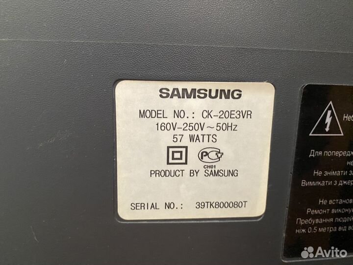 Телевизор samsung